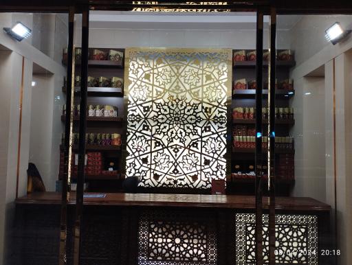 عکس فروشگاه گز دردشتی