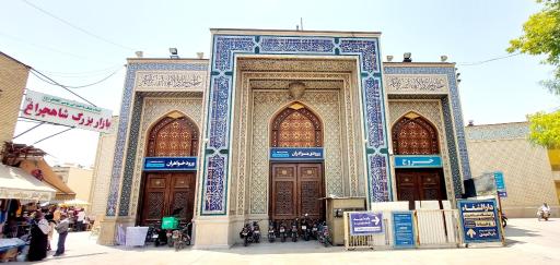 عکس باب احمد بن موسی (ع)