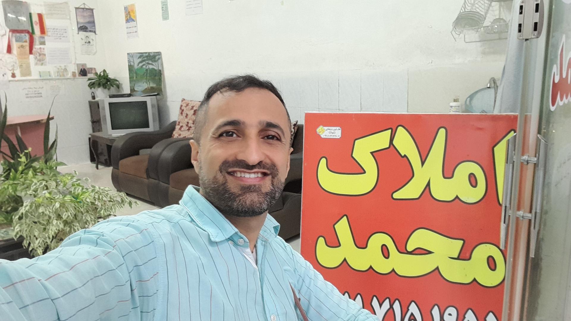 عکس مشاور املاک محمد گرکرود