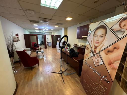 عکس کلینیک زیبایی مروا 