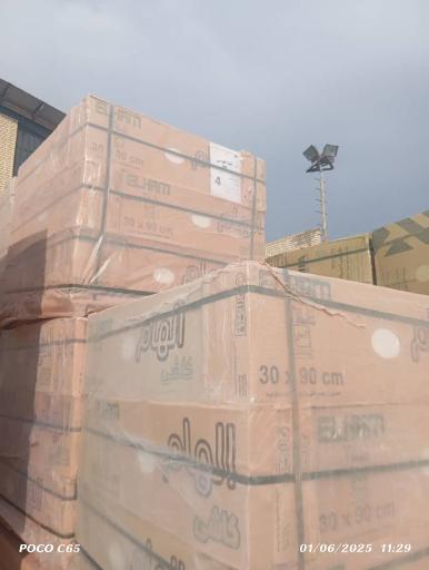 عکس کاشی سرامیک بیرامی 