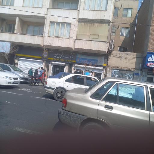 عکس خودپرداز بانک ملی