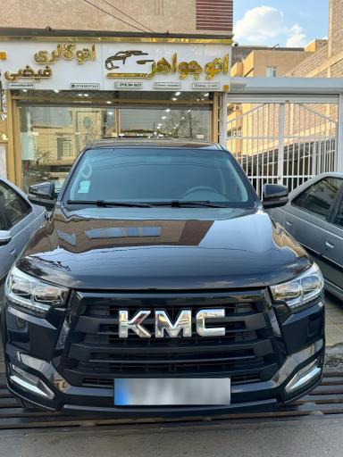 عکس اتو جواهر