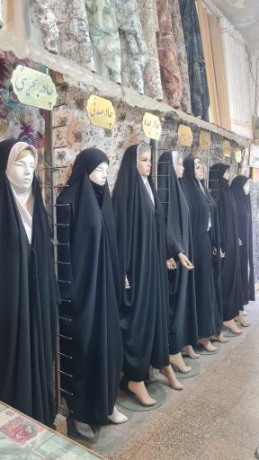 عکس چادری عفاف