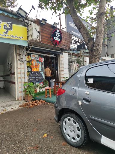 عکس کافه قهوه برگ