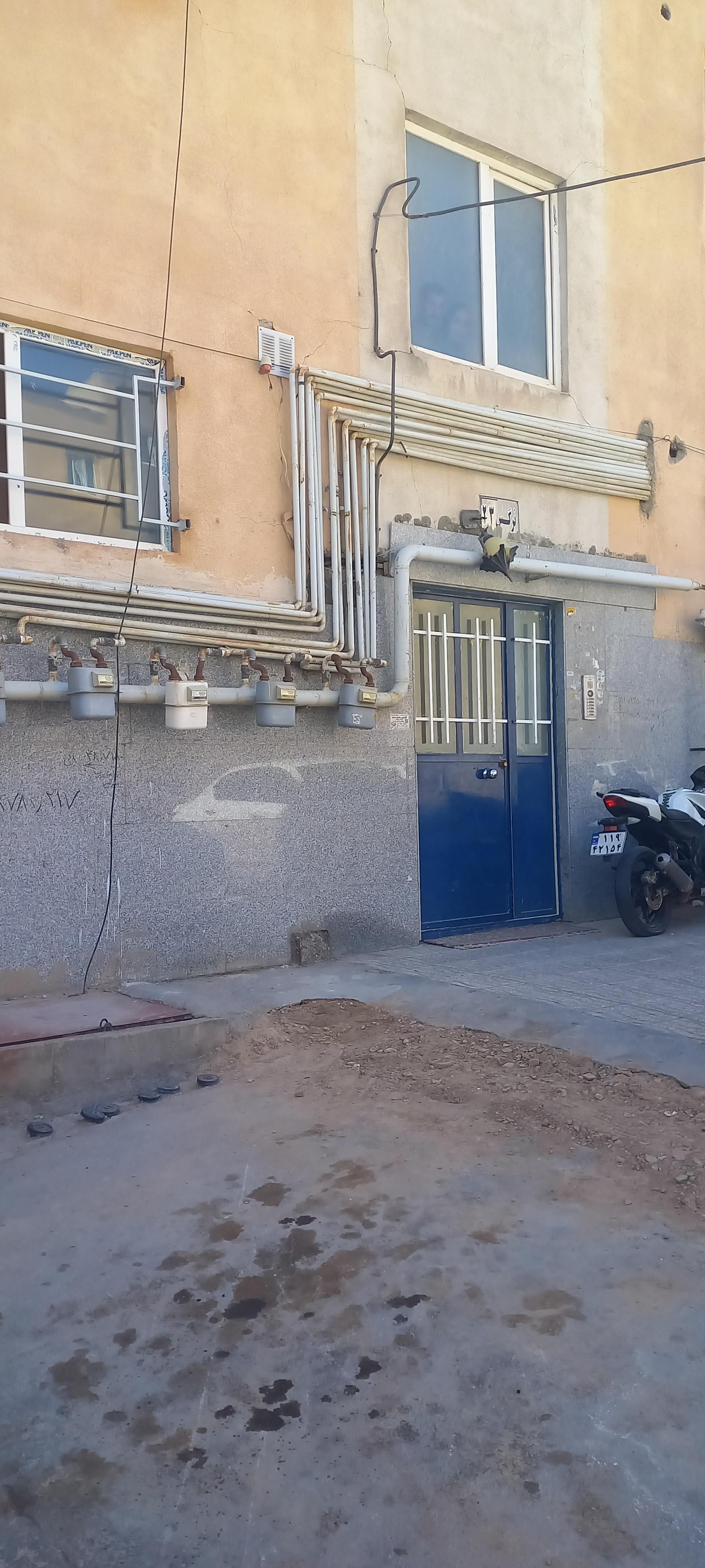 عکس نرگس ۲۳