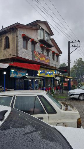عکس کبابی دایی کاظم