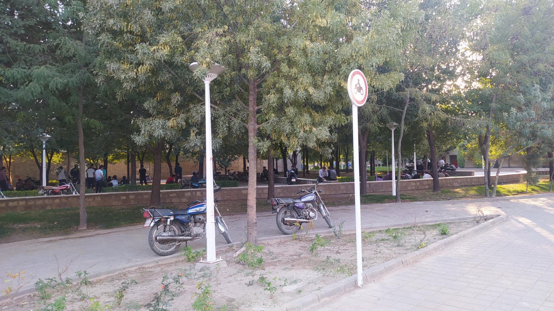 عکس پارک خطی ثامن