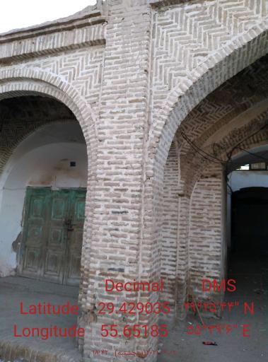 عکس کاروانسرای آقا ابراهیم