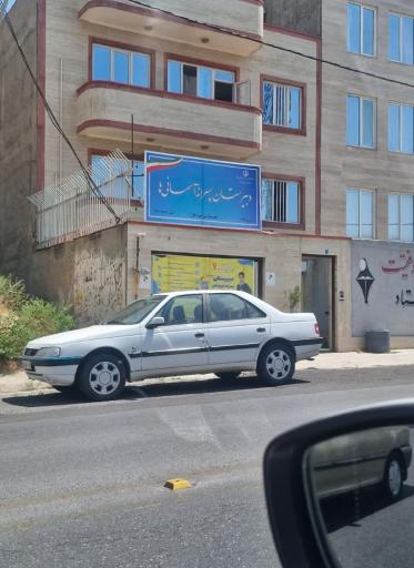 عکس دبیرستان غیرانتفاعی برترین آسمانی‌ها