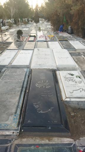 حاج حبیب اسدزاده 