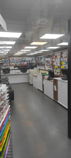 عکس کافی نت سبز