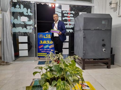 عکس مشاور املاک محمد گرکرود