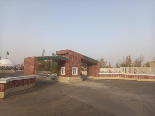 عکس پارک جنگلی ولایت