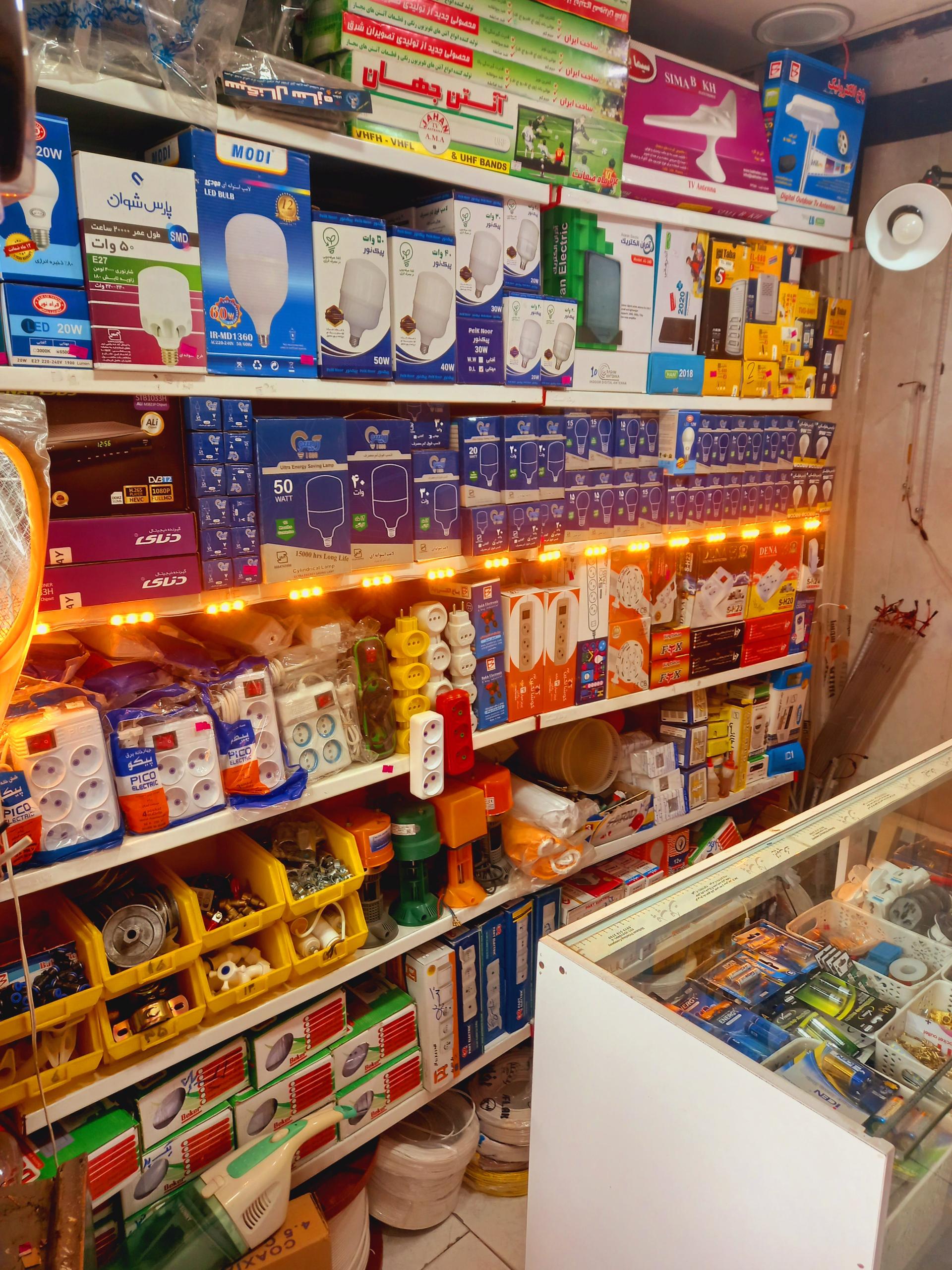 عکس الکتریکی مجد 