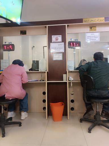 عکس دفتر خدمات الکترونیک قضایی خادمی - کد 93301007