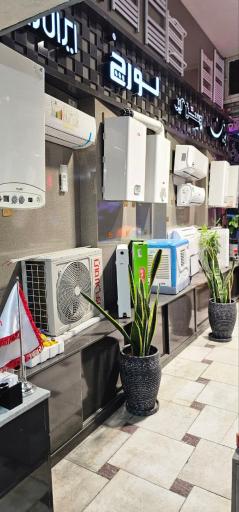 عکس کلینیک تاسیساتی بناگستر 