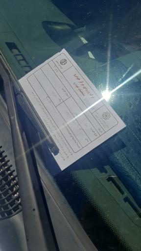 عکس جمعه بازار خودرو اصفهان