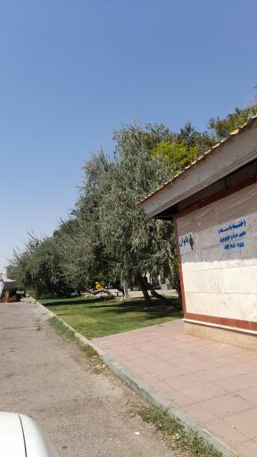 عکس بوستان مسافر