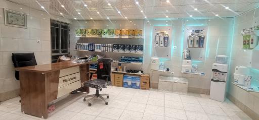 عکس تصفیه آب مدرن