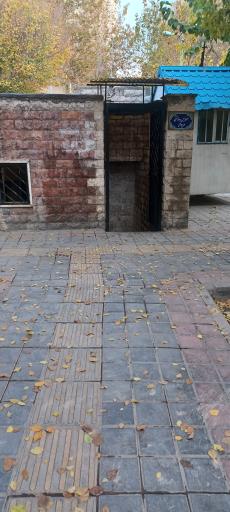 عکس سرویس بهداشتی