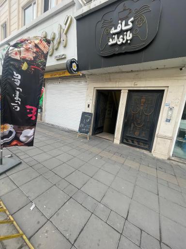 عکس کافه لند