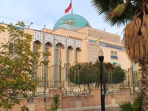 حسینیه ثارالله دزفول