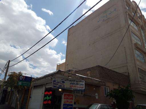 عکس خدمات برق خودروی محبی