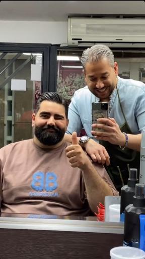 آرایشگاه ایران زمین