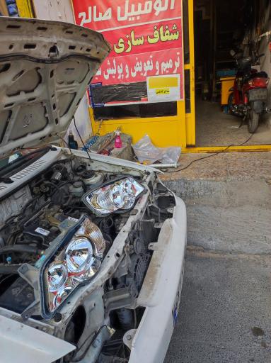 عکس هایپر شیشه اتومبیل صالح 