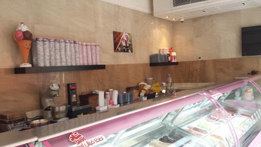 عکس بستنی شاد شعبه مرکزی