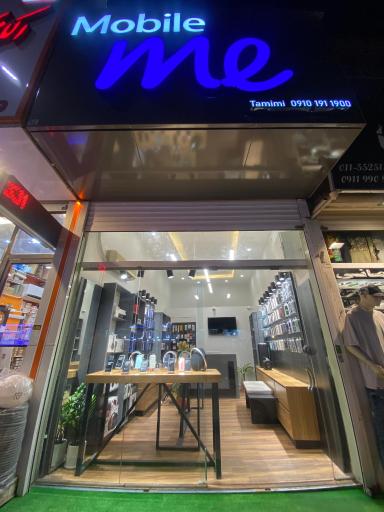 عکس موبایل من