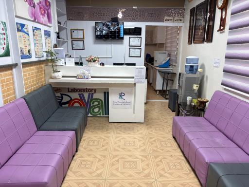 عکس آزمایشگاه پزشکی رویال