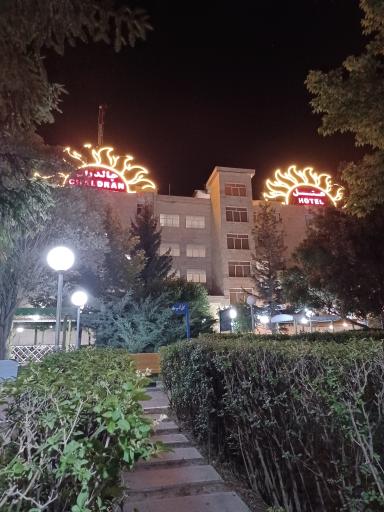 عکس هتل چالدران