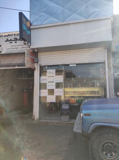 عکس کافه صبحانه لند