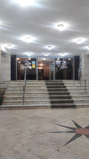 عکس هتل چالدران