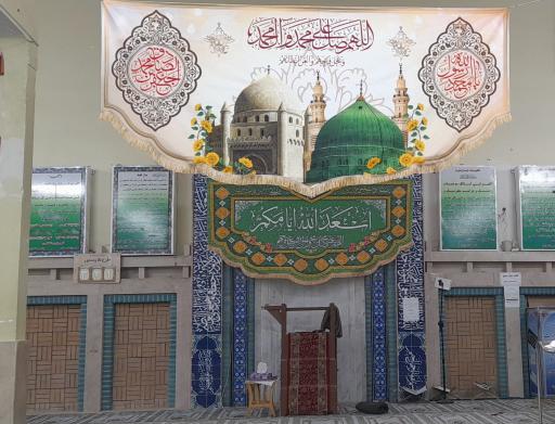 عکس مسجد النبی(ص)