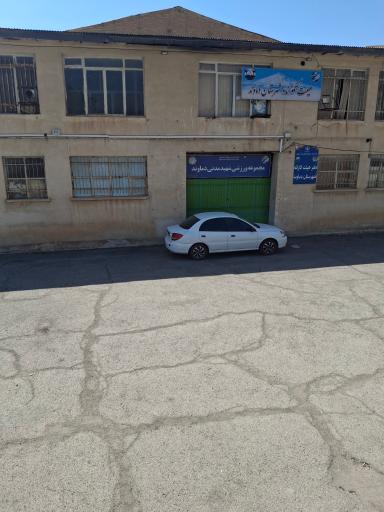 عکس سالن ورزشی شهید مدنی