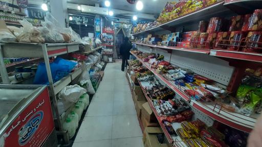 عکس ارزان سرای مهدی