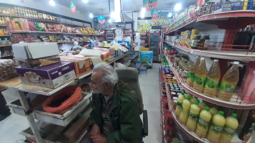 عکس ارزان سرای مهدی