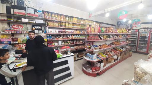 عکس ارزان سرای مهدی