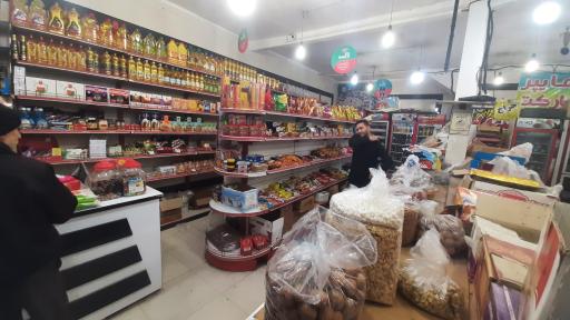 عکس ارزان سرای مهدی