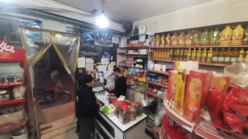 عکس ارزان سرای مهدی