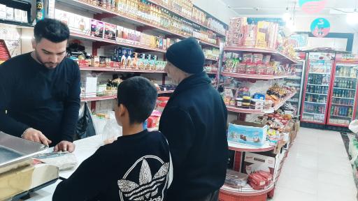 عکس ارزان سرای مهدی