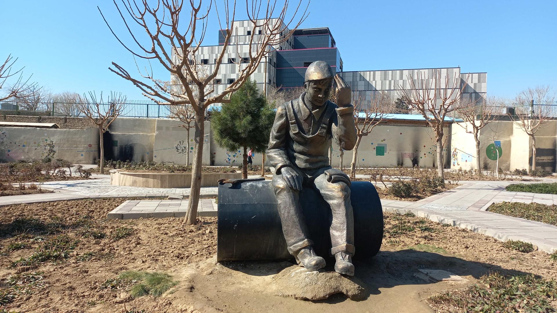 عکس پارک مهرنیا