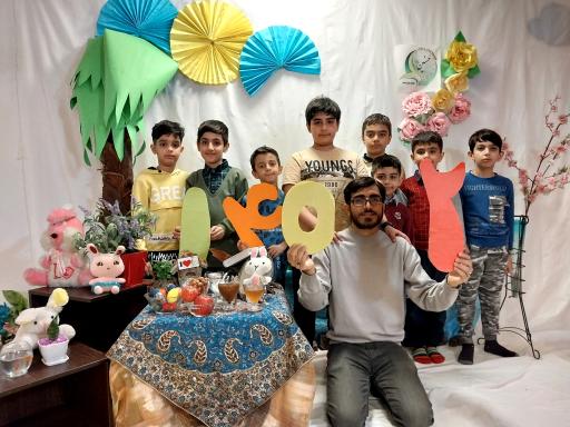 عکس مؤسسه تمام هوشمند قرآن و عترت حسنین علیهم‌ السلام