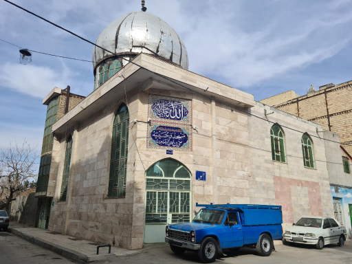 عکس مسجد و حسینیه علی بن موسی الرضا