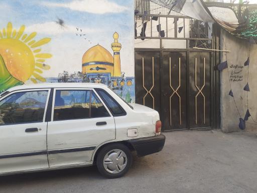 عکس مسجد و حسینیه علی بن موسی الرضا