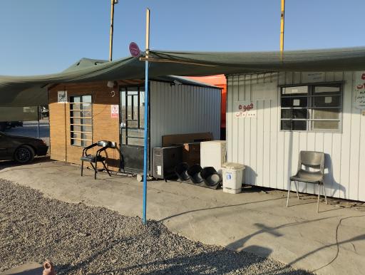 عکس پارکینگ میراب