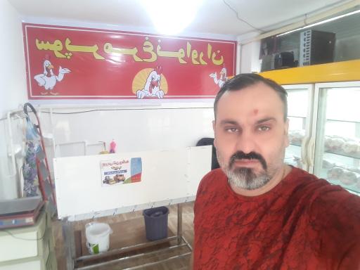 عکس سوپر مرغ نوآوران